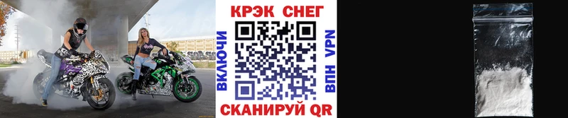 Где найти наркотики Лодейное Поле Каннабис Cocaine ГАШ