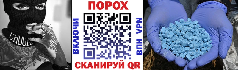 купить наркотик Лодейное Поле Амфетамин Premium