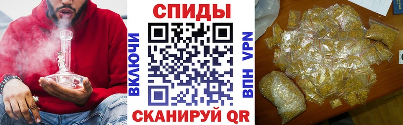 Бутират буратино мега ONION darknet клад как найти закладки Лодейное Поле