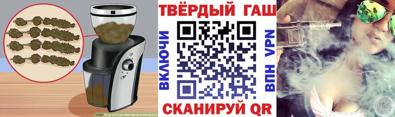Cannafood марихуана  kraken вход  Лодейное Поле 