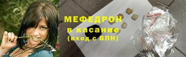 бутират Нея