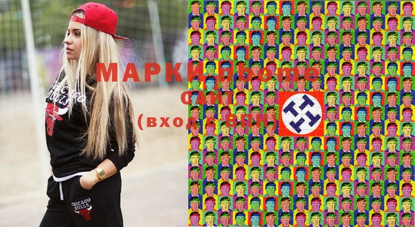 бутират Нея