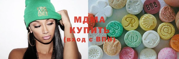 бошки Нефтекумск
