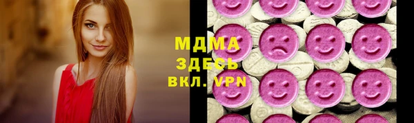 меф VHQ Верея