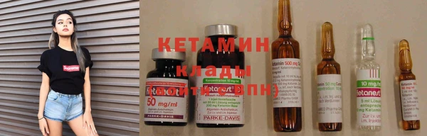 spice Новодвинск