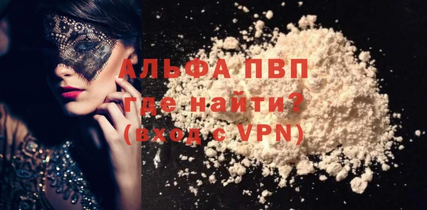 ПСИЛОЦИБИНОВЫЕ ГРИБЫ Остров