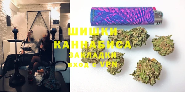 бошки Нефтегорск