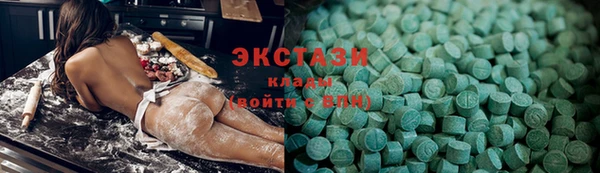 бошки Нефтекумск