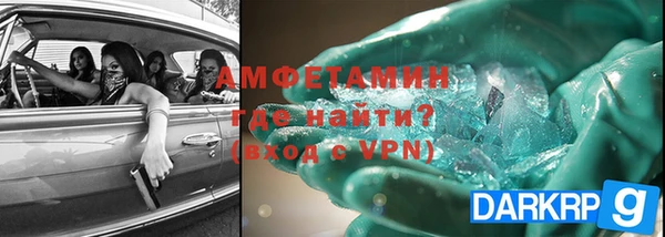 прущий лед Навашино