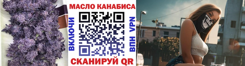 мега как зайти наркотики Лодейное Поле ТГК вейп с тгк