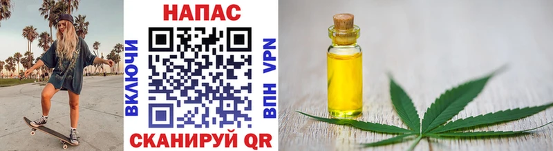 Канабис индика  Лодейное Поле 